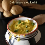 dahi-aloo-recipe