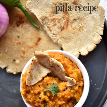 Maharashtra pitla recipe